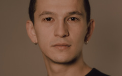 Artysta: Ignacy Liss