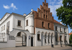 Obiekt: Muzeum Okręgowe w Koninie - Konin
