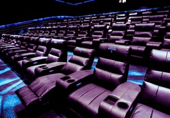 Obiekt: Kino Helios w Poznaniu - Poznań