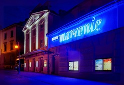 Obiekt: Kino Marzenie w Tarnowie - Tarnów