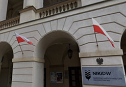Obiekt: Narodowy Instytut Kultury i Dziedzictwa Wsi w Warszawie - Warszawa