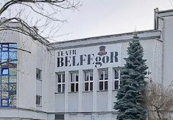 Obiekt: Teatr Belfegor - Tychy - Tychy