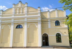 Obiekt: Dom Kultury i Kino Śnieżka - Dębica