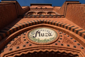 ckis-muza-galeria1.jpg