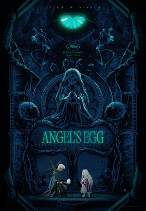 Plakat z Tytułem: Angel's Egg. Teksty na tle rysunkowego widoku ala płaskorzeźby w stylu anime przedstawiającej dziewczynkę z dużym jajem. Pod rzeźbą postacie chłopca i małej jasnowłosej dziewczynki z podobnym jajem w rękach chłopca.