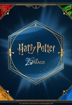 Harry Potter i Komnata Tajemnic/Kino Cafe