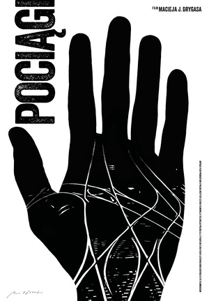 Pociągi