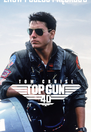 Top Gun