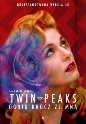 Ogniu krocz ze mną plakat