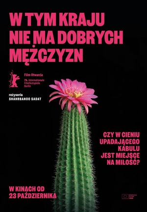 Grafika reklamowa