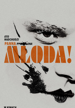 Grafika reklamowa do filmu Panna młoda