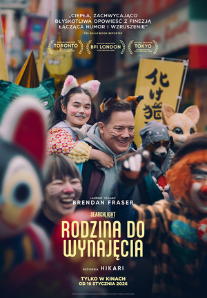 Grafika reklamowa do filmu Rodzina do wynajęcia