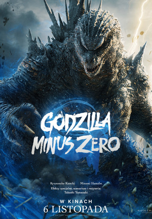 Kolorowa grafika. Potwór Godziila, przypominający gigantycznego smoka skrzyżowanego z gadem. Wokół Godzilli niebieska poświata.