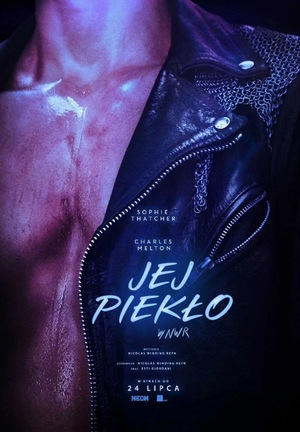 Grafika reklamowa