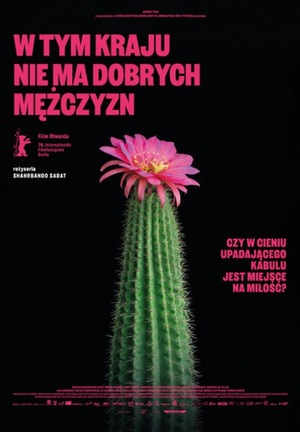Grafika reklamowa