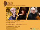Koncert: Utwory kameralne Chopina: Dina Yoffe, Michael Vaiman, Igor Kiritchenko - 2025-11-24 18:00 - Warszawa