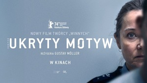 Ukryty Motyw
