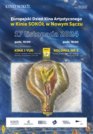 KINA I YUK  - Europejski Dzień Kina Artystycznego