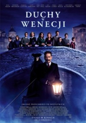 DUCHY W WENECJI