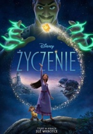 ŻYCZENIE