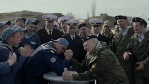 Wieczór filmowy           "U311 CZERKASY, (Черкаси)"