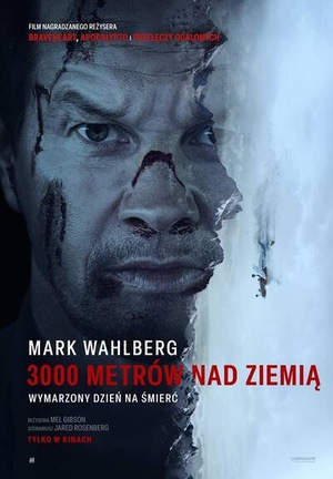 3000 METRÓW NAD ZIEMIĄ - 2D napisy