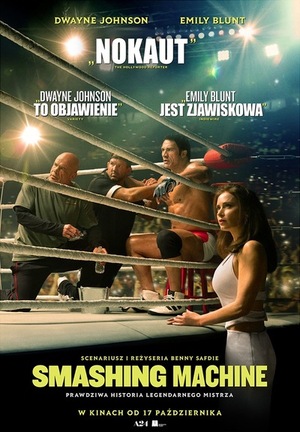 SMASHING MASHINE - 2D napisy - Premiera Krajowa