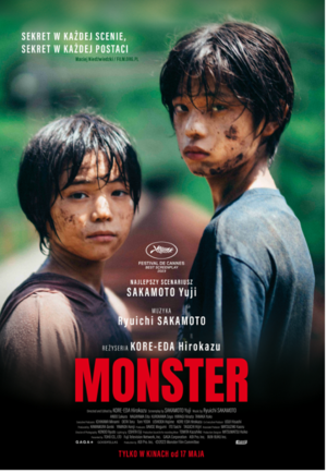 MONSTER | napisy