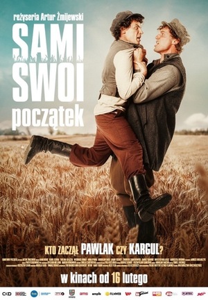 SAMI SWOI. POCZĄTEK