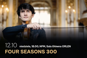 FOUR SEASONS 300