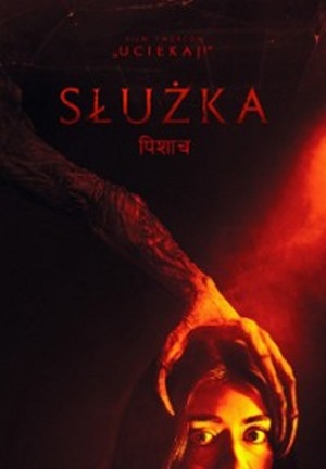 SŁUŻKA