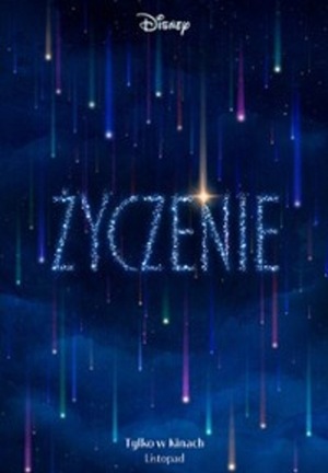 ŻYCZENIE