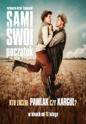 SAMI SWOI. POCZĄTEK 