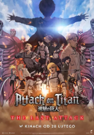  ATTACK ON TITAN: THE LAST ATTACK 2D NAPISY