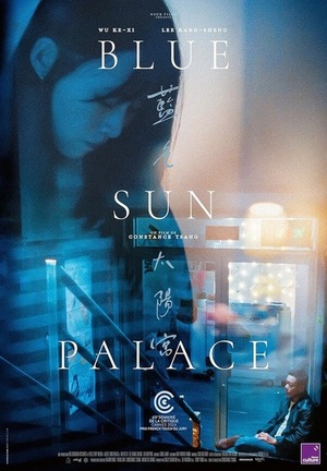 Blue Sun Palace