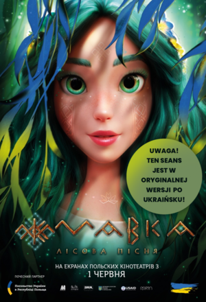 Mavka. Lisova pisnya.