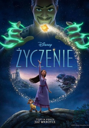 ŻYCZENIE