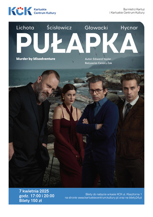 Pułapka