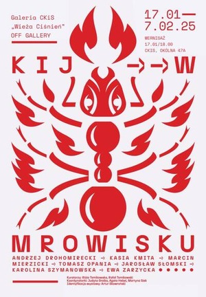 Wystawa "Kij w mrowisku"