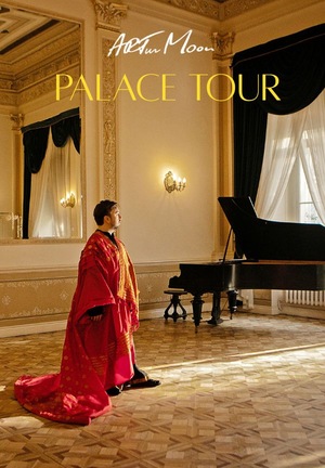 ARTur Moon - Palace Tour 2025