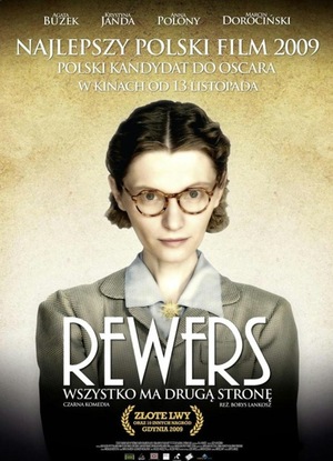 20-lecie PISF: REWERS
