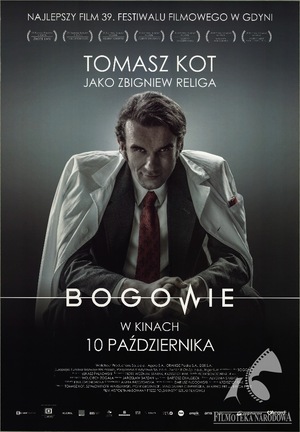 20-lecie PISF: Bogowie