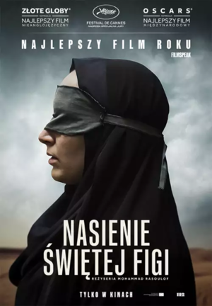 Kino Konesera: Nasienie świętej figi