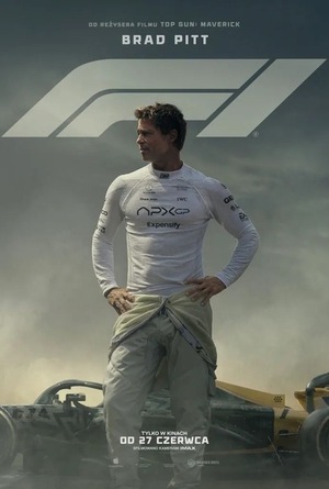F 1: FILM