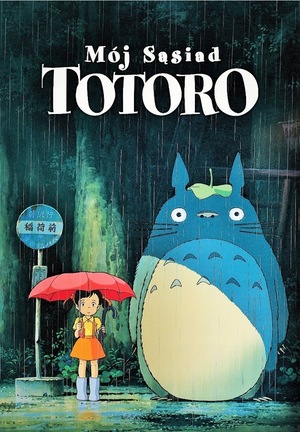 Mój sąsiad Totoro (Pokaz specjalny)