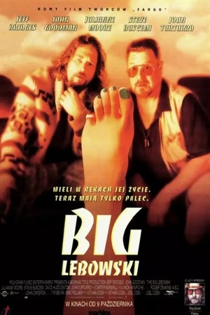 Big Lebowski  – 10/10 Klasyka filmowa w kinie DCF + tematyczne party