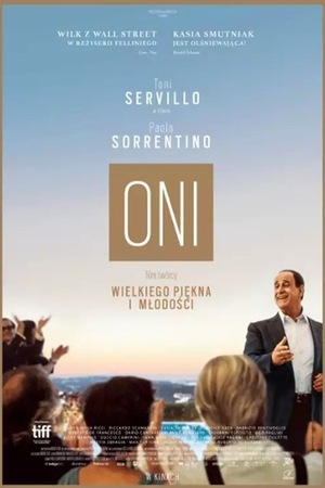 ONI (wersja reżyserska)  – DKF „ Centrum”