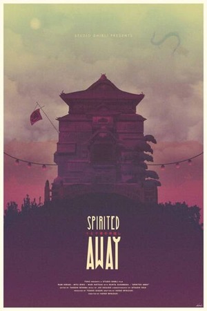 Spirited away: W krainie bogów