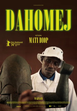 Dahomej_LUX 2025