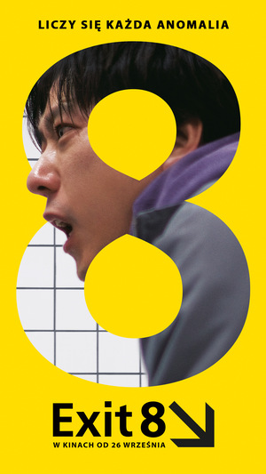 Exit 8